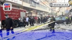 Ataque israelí elimina a un comandante clave de Hezbolá